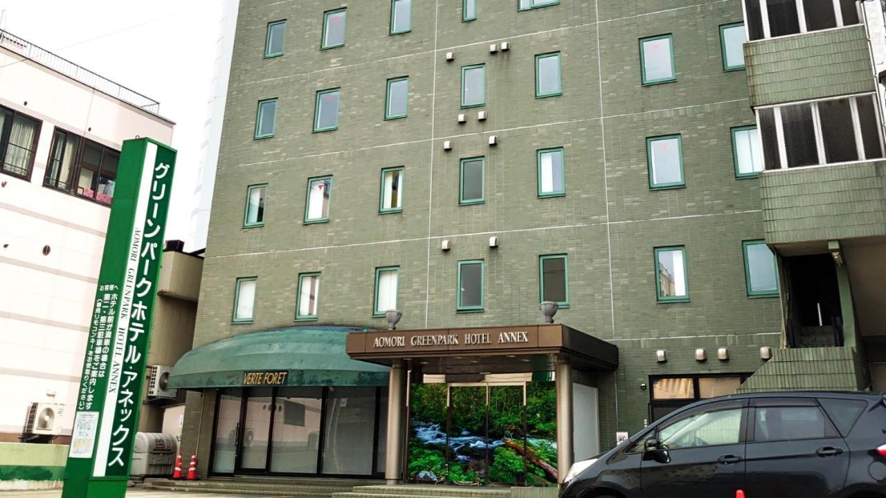 Aomori Green Park Hotel Annex Luaran gambar