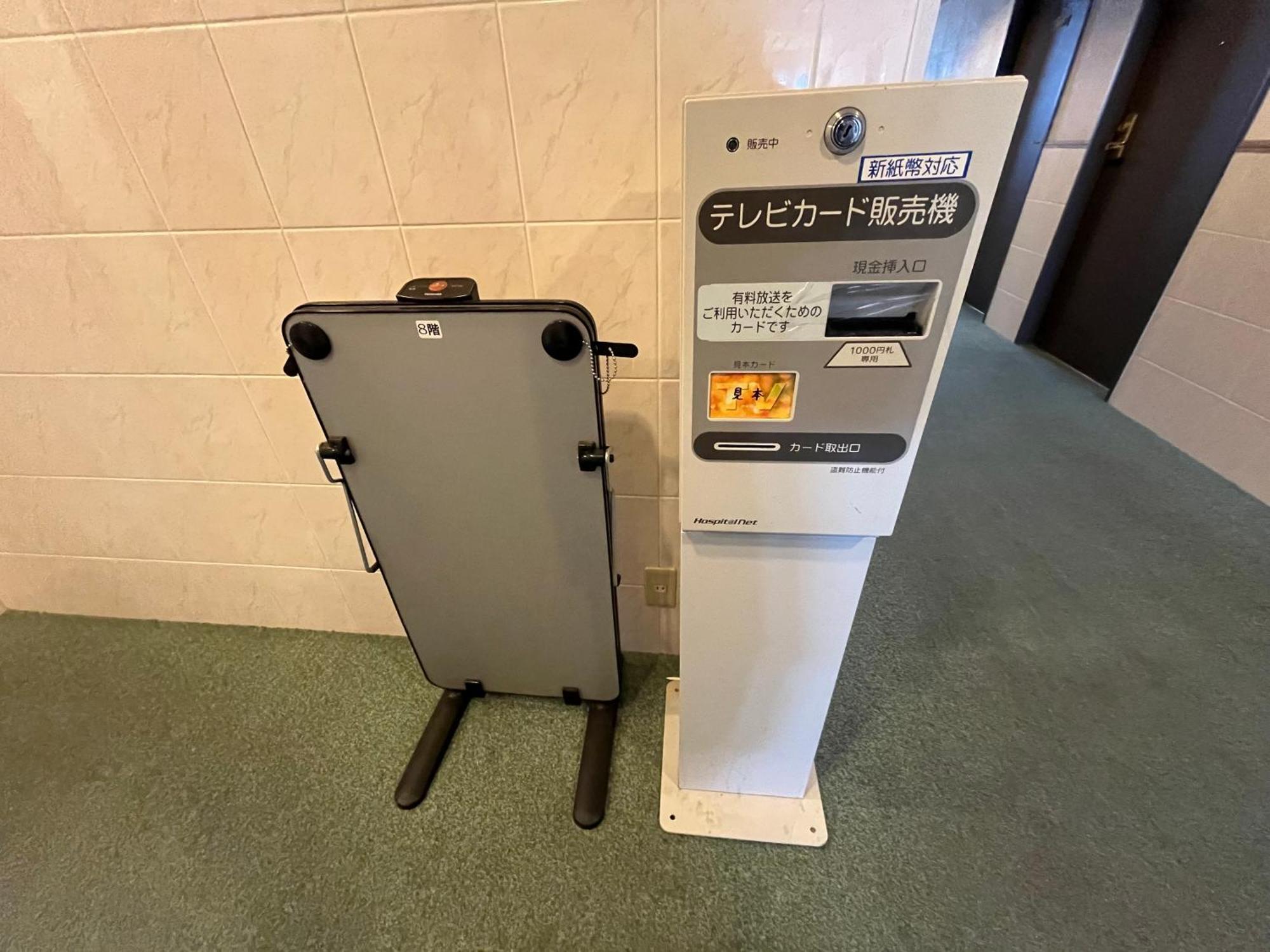 Aomori Green Park Hotel Annex Luaran gambar